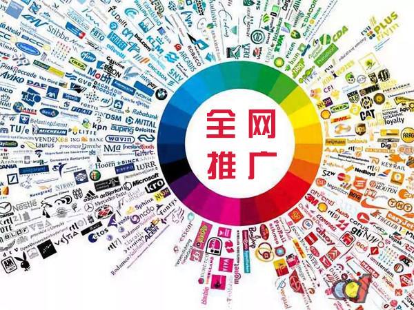 宁强传统企业进行网络营销需要注意的几个基础策略