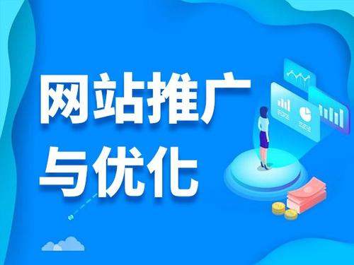 宁强电商类网络推广如何做才有更好的效果
